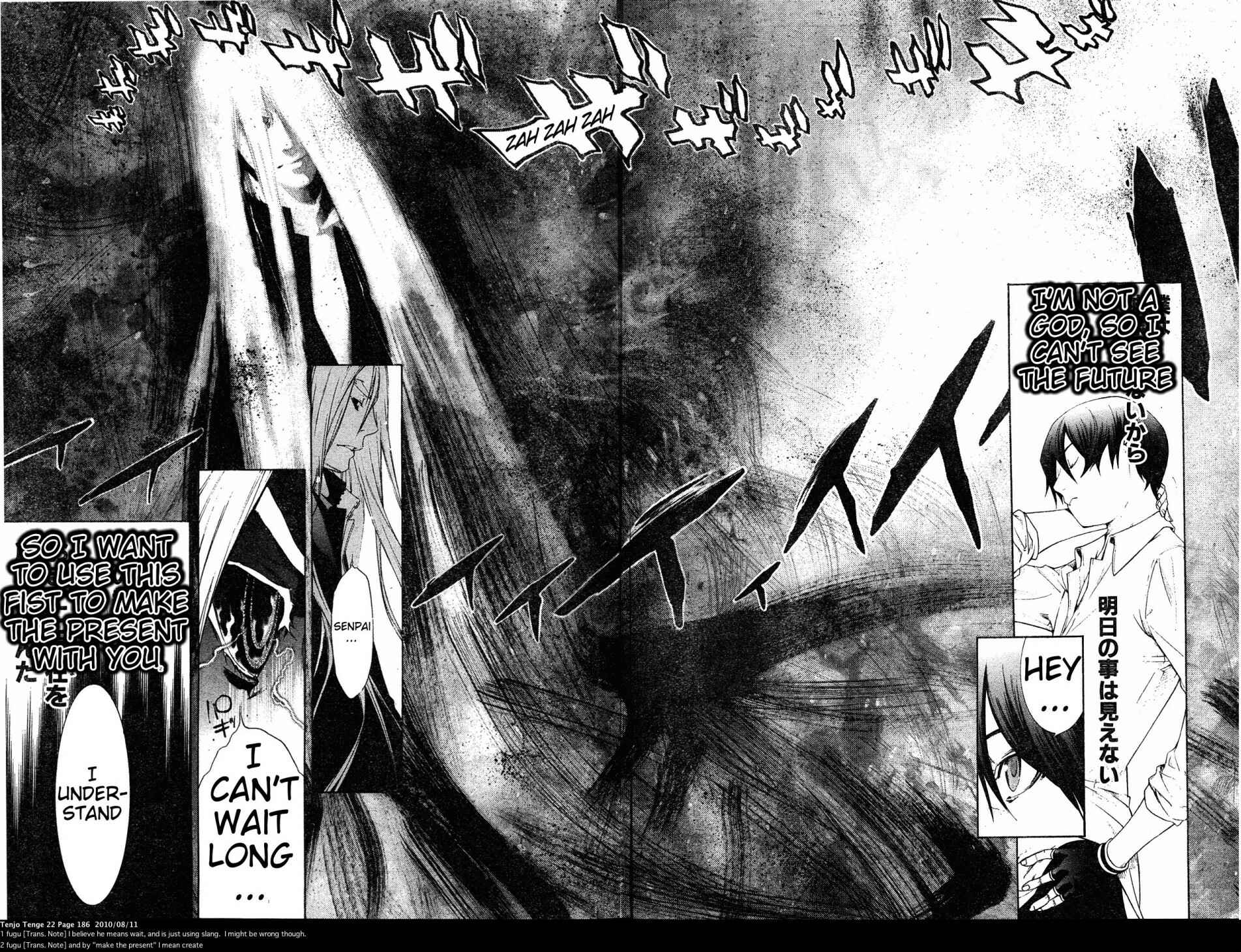 Tenjou Tenge Chapter 135 - Page 30