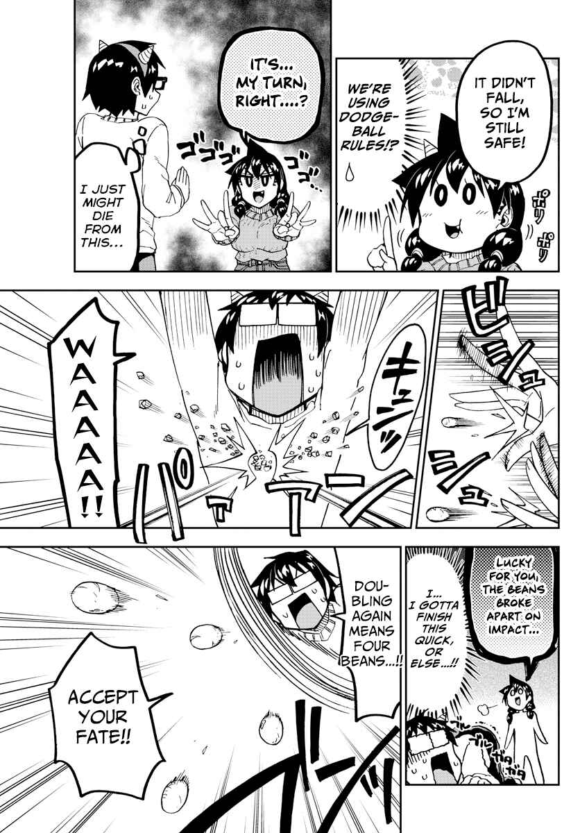 Amano Megumi wa Sukidarake! Chapter 203 - Page 11