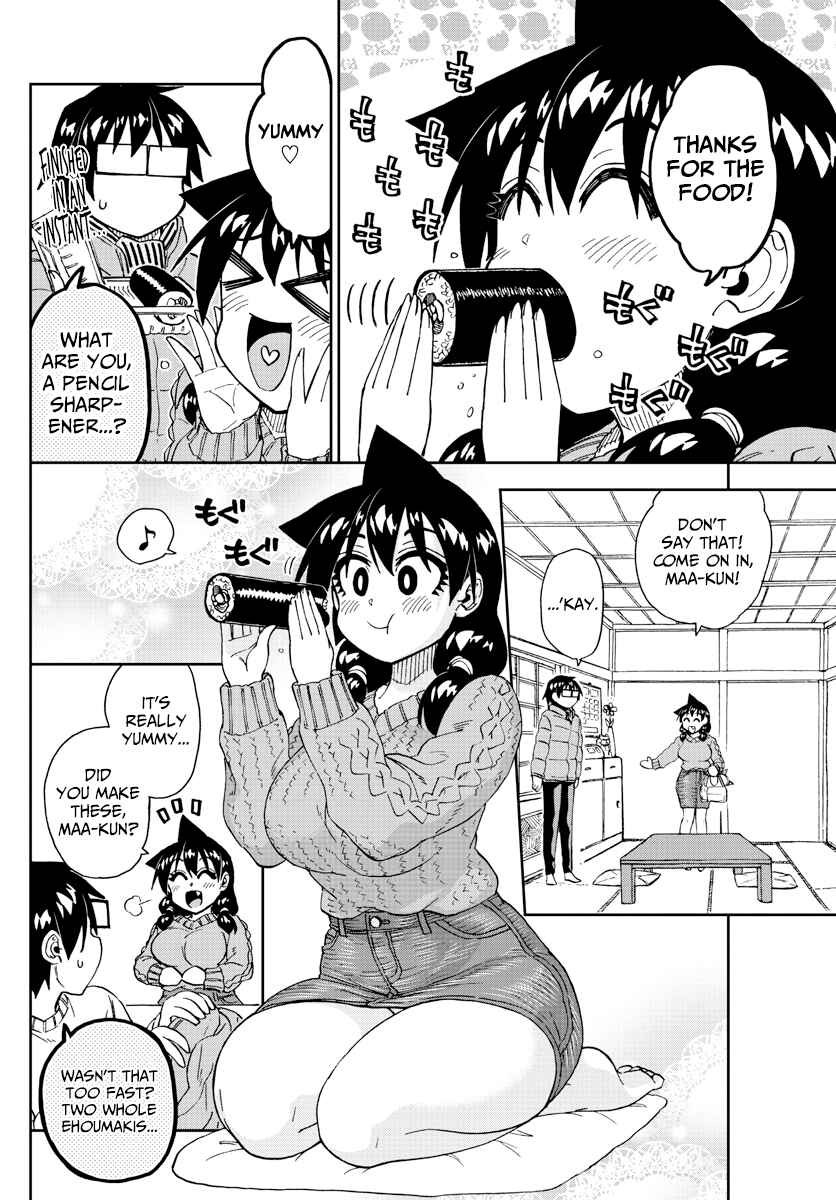 Amano Megumi wa Sukidarake! Chapter 203 - Page 4