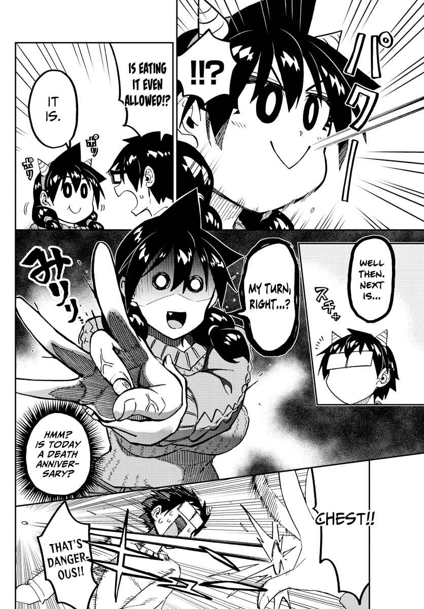 Amano Megumi wa Sukidarake! Chapter 203 - Page 8