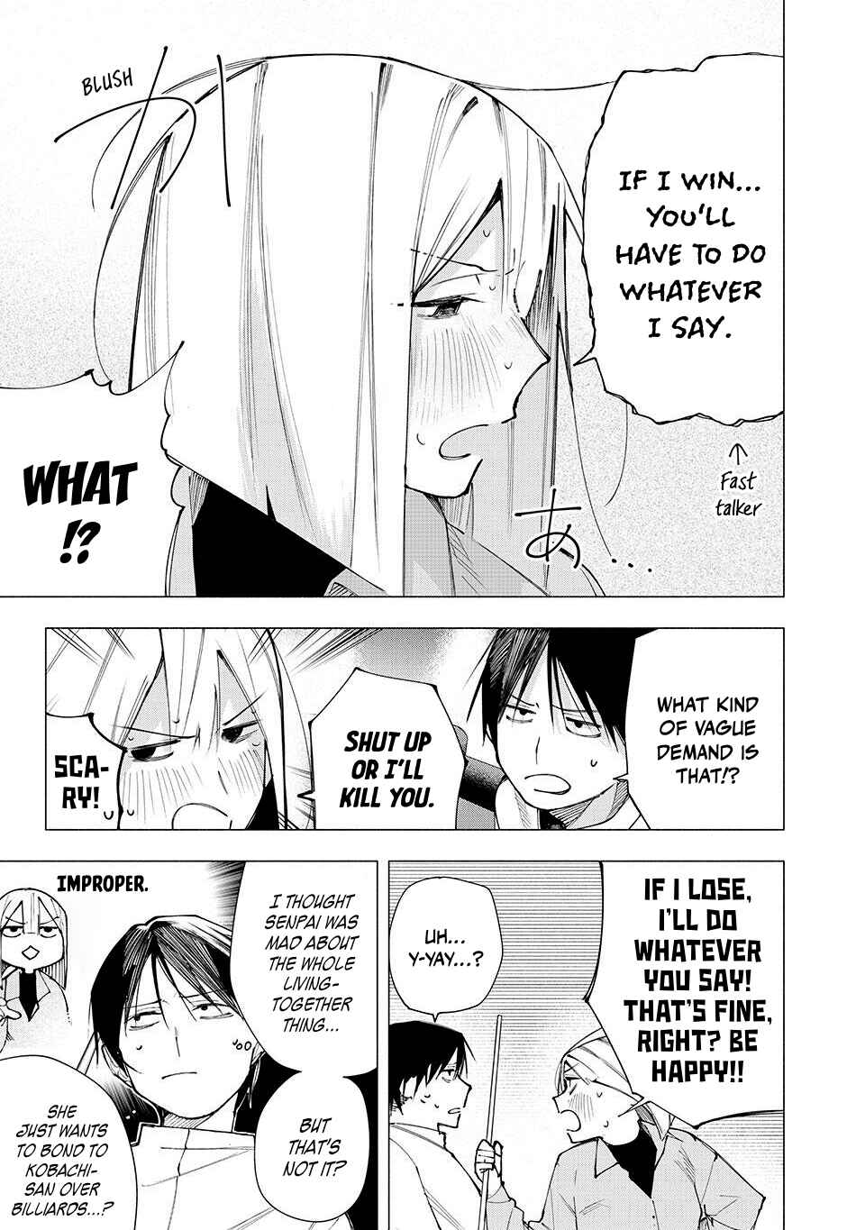 Yane no Shita no Artemis Chapter 10 - Page 7