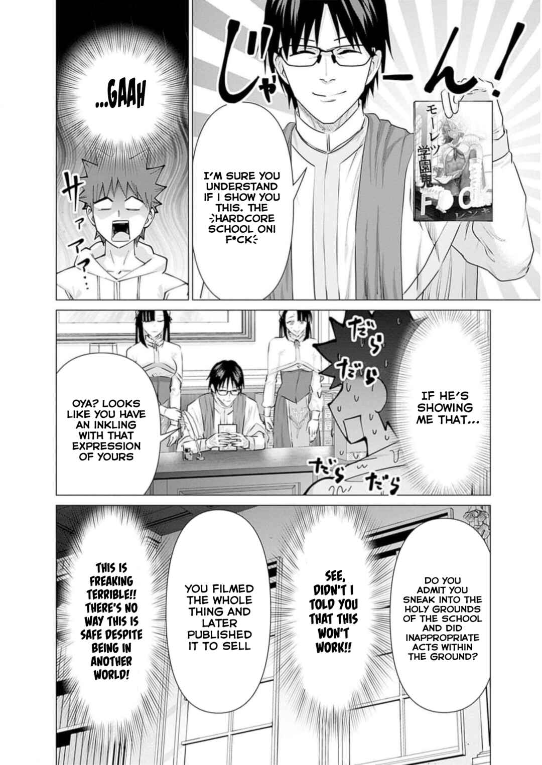 Isekai Pornstar ~Shiru Danyuu ga Isekai Tensei Shite Ero Chishiki Furu Katsuyo de Musou Danyuu ni Naru Hanashi~ Chapter 22 - Page 10