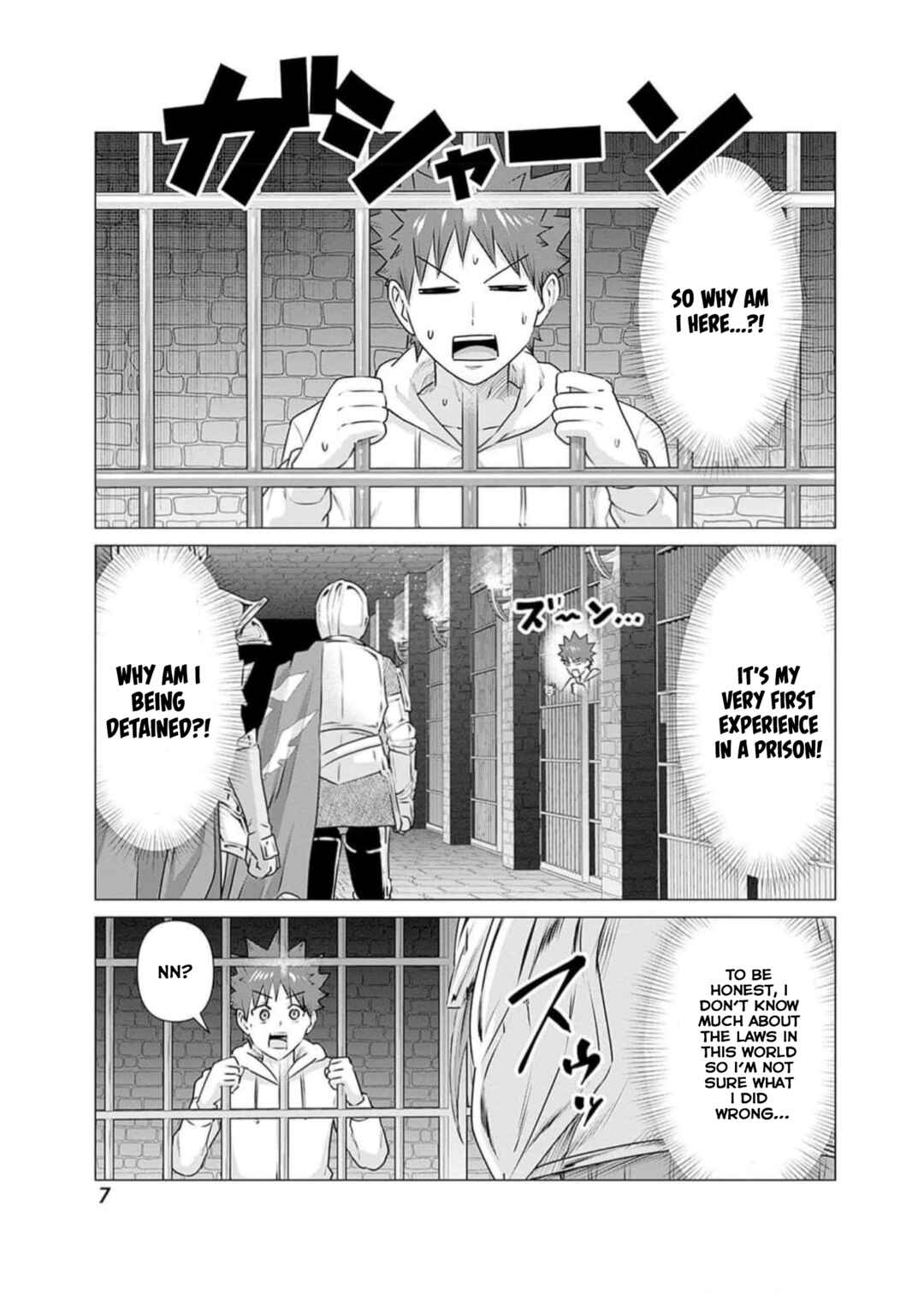 Isekai Pornstar ~Shiru Danyuu ga Isekai Tensei Shite Ero Chishiki Furu Katsuyo de Musou Danyuu ni Naru Hanashi~ Chapter 22 - Page 5