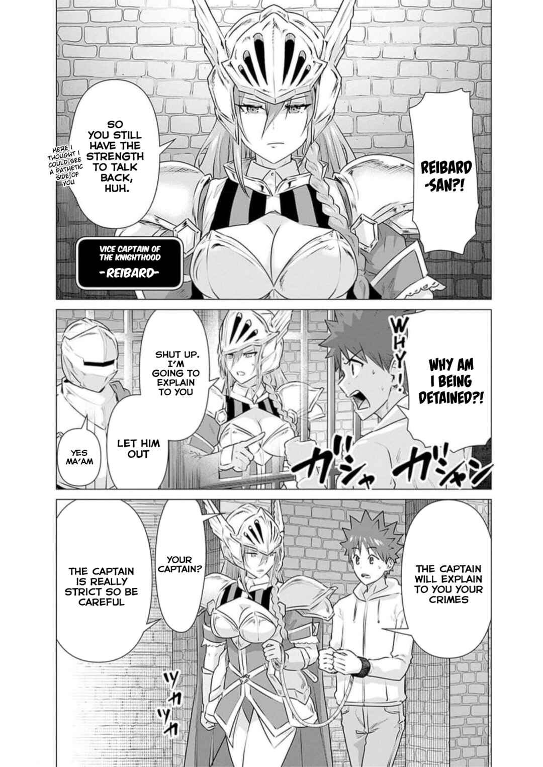Isekai Pornstar ~Shiru Danyuu ga Isekai Tensei Shite Ero Chishiki Furu Katsuyo de Musou Danyuu ni Naru Hanashi~ Chapter 22 - Page 6