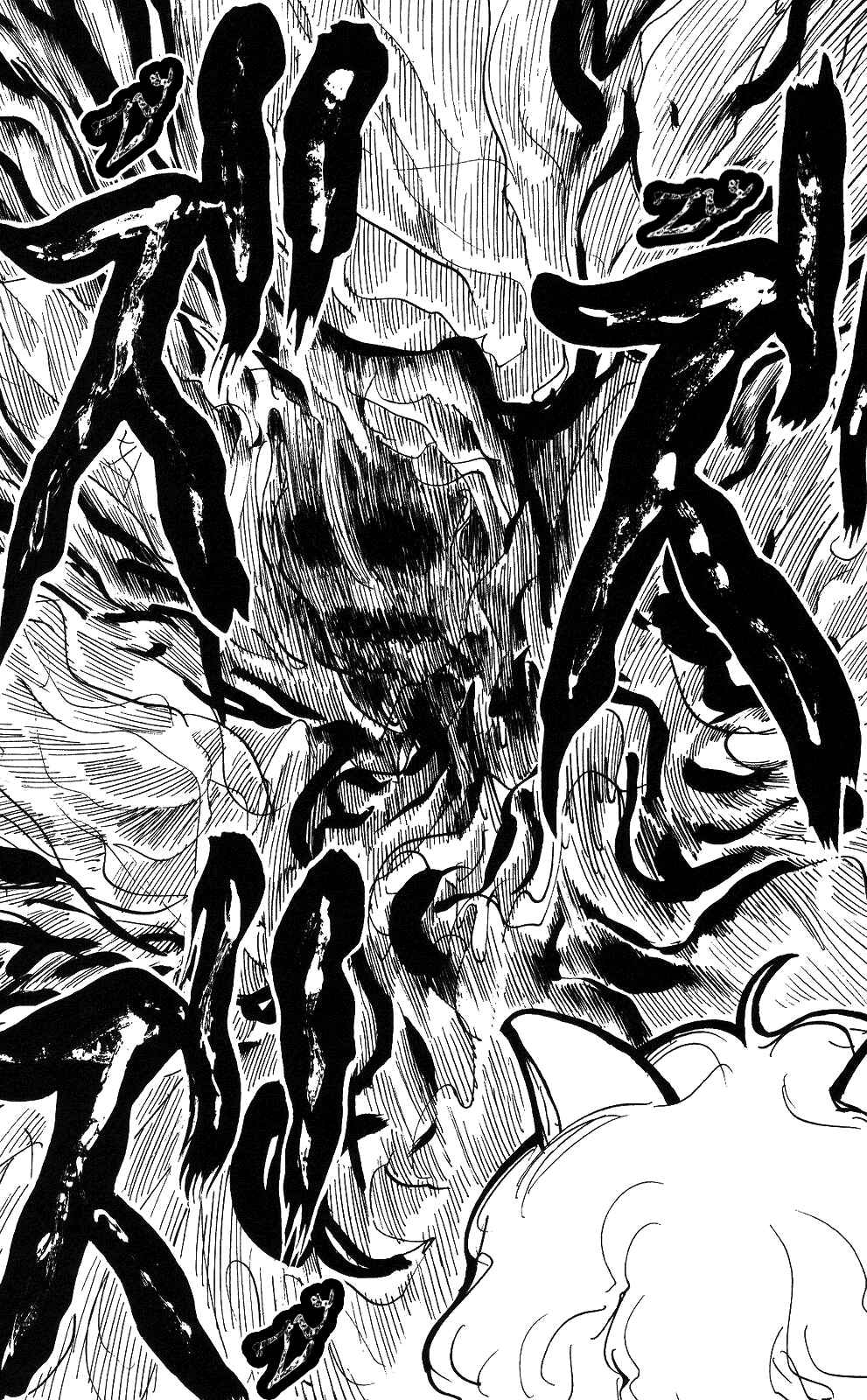 Hunter x Hunter Chapter 200 - Page 15