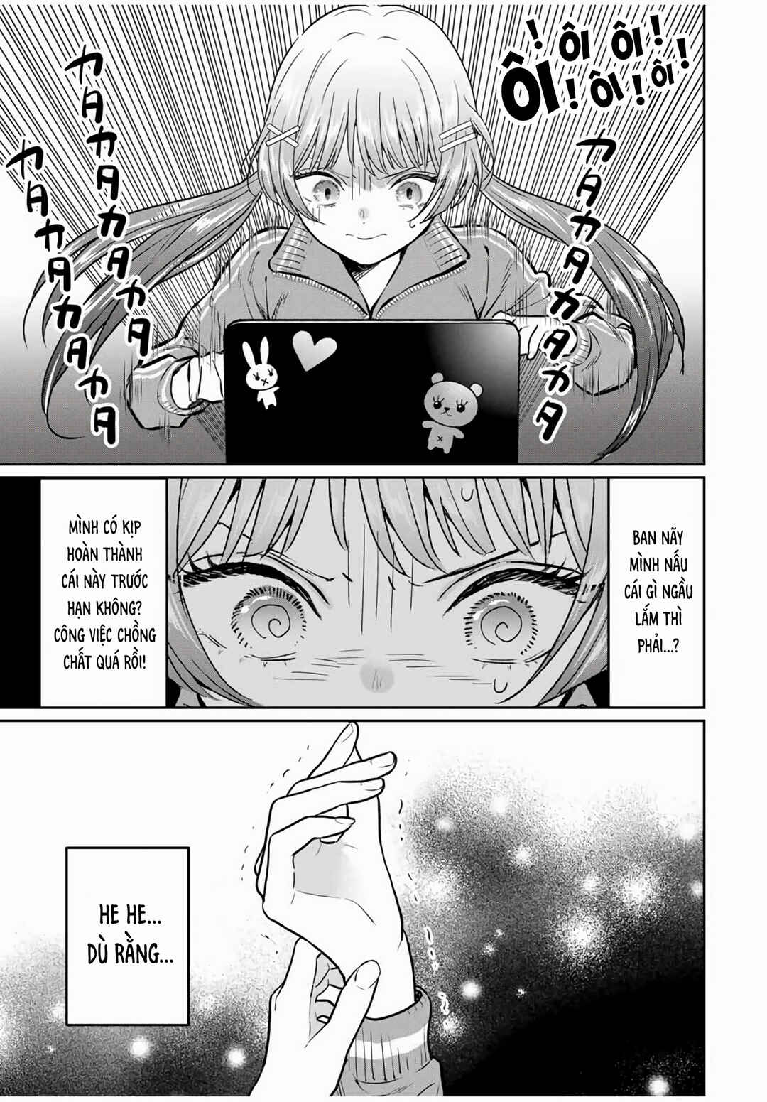 Seibutsu-bu no Tanabe-kun Chapter 1 - Page 18
