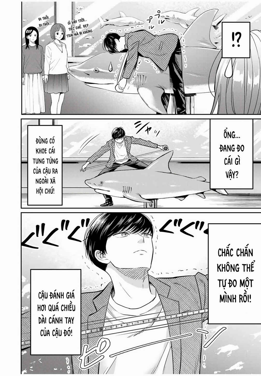 Seibutsu-bu no Tanabe-kun Chapter 1 - Page 23