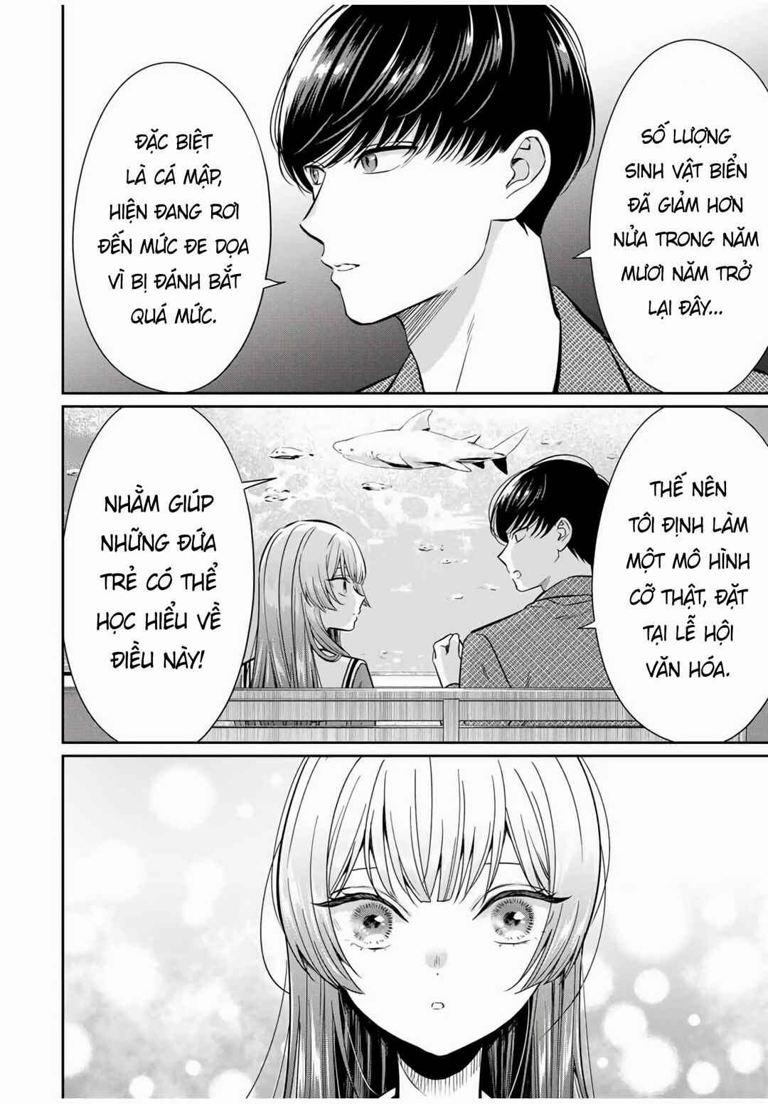 Seibutsu-bu no Tanabe-kun Chapter 1 - Page 25