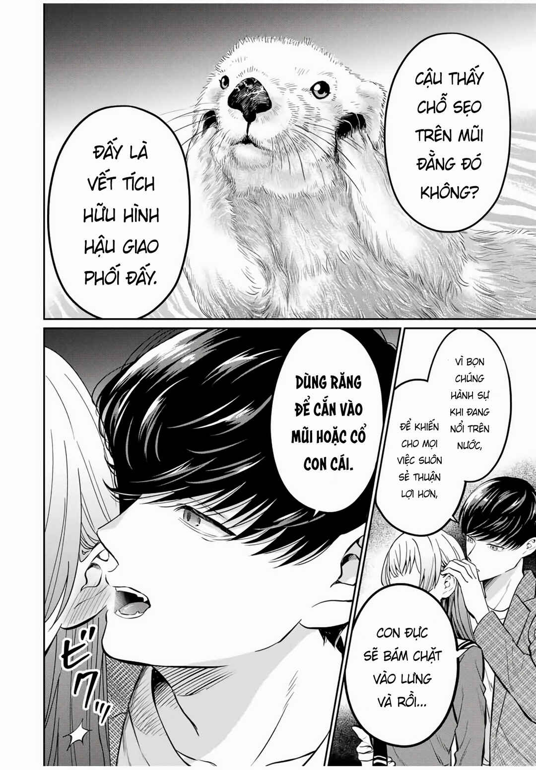 Seibutsu-bu no Tanabe-kun Chapter 1 - Page 29