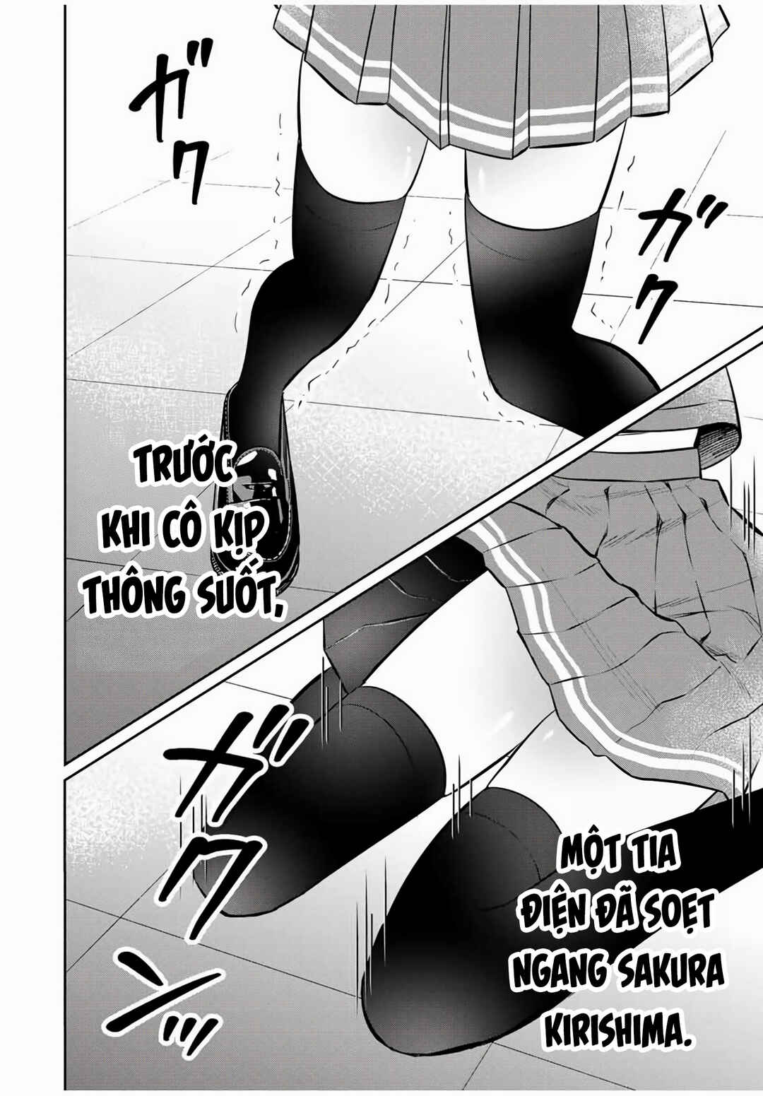 Seibutsu-bu no Tanabe-kun Chapter 1 - Page 35