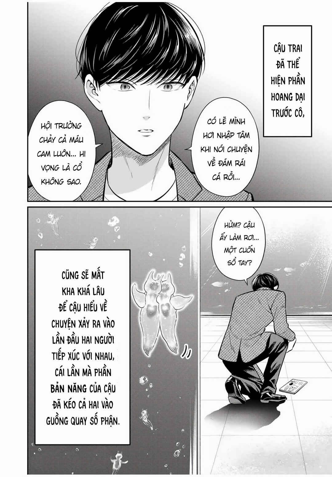 Seibutsu-bu no Tanabe-kun Chapter 1 - Page 39
