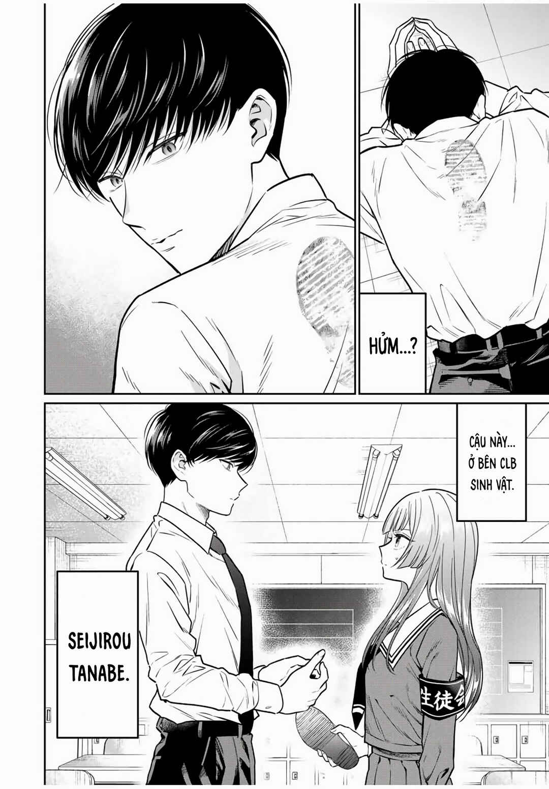 Seibutsu-bu no Tanabe-kun Chapter 1 - Page 9