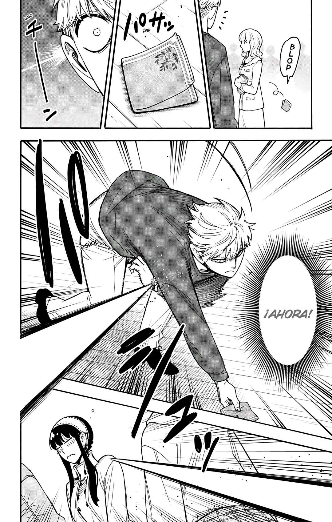 SPY×FAMILY Chapter 136 - Page 3