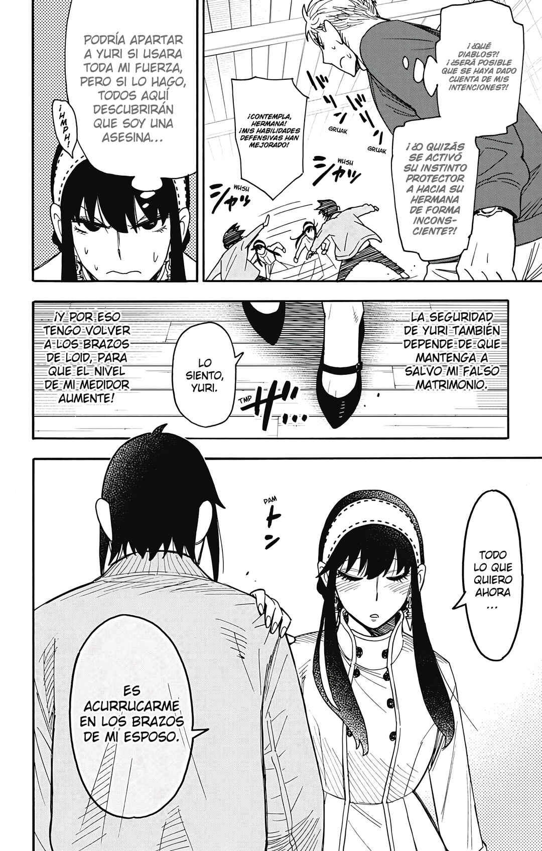 SPY×FAMILY Chapter 136 - Page 7