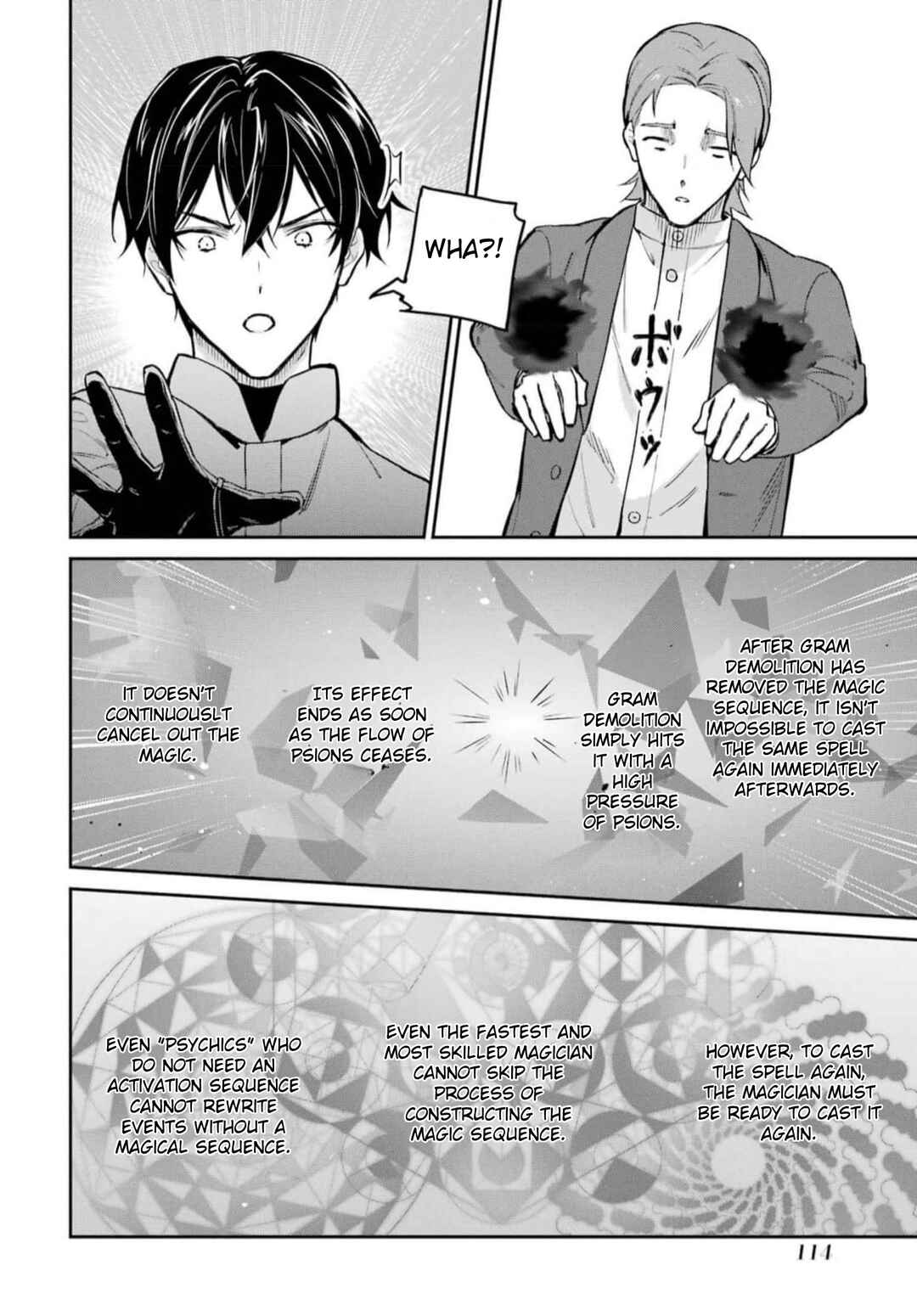 Mahouka Koukou no Rettousei - Shizoku Kaigi-hen Chapter 38 - Page 16