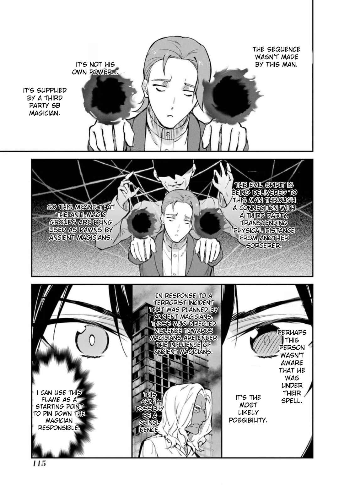 Mahouka Koukou no Rettousei - Shizoku Kaigi-hen Chapter 38 - Page 17