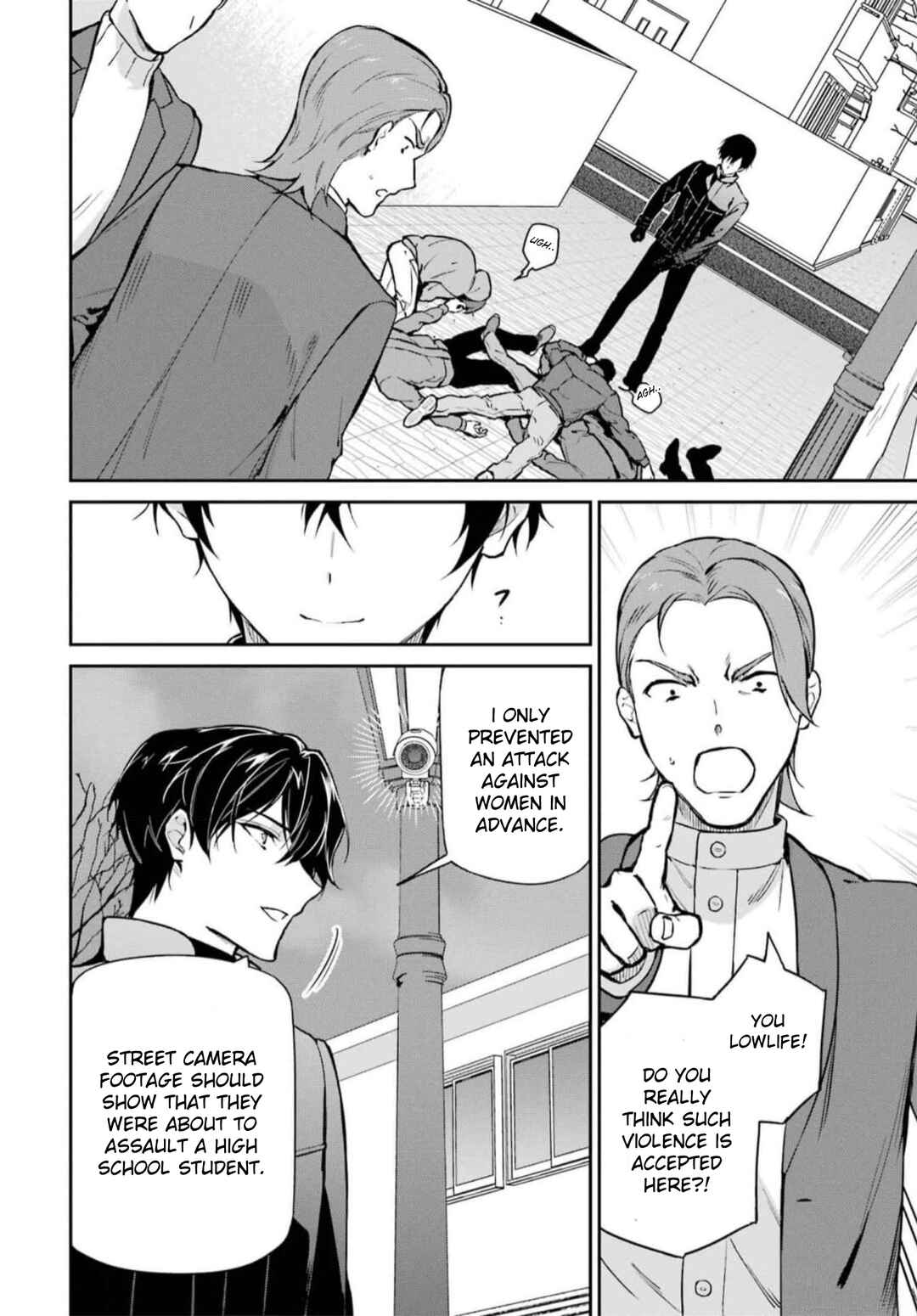 Mahouka Koukou no Rettousei - Shizoku Kaigi-hen Chapter 38 - Page 2