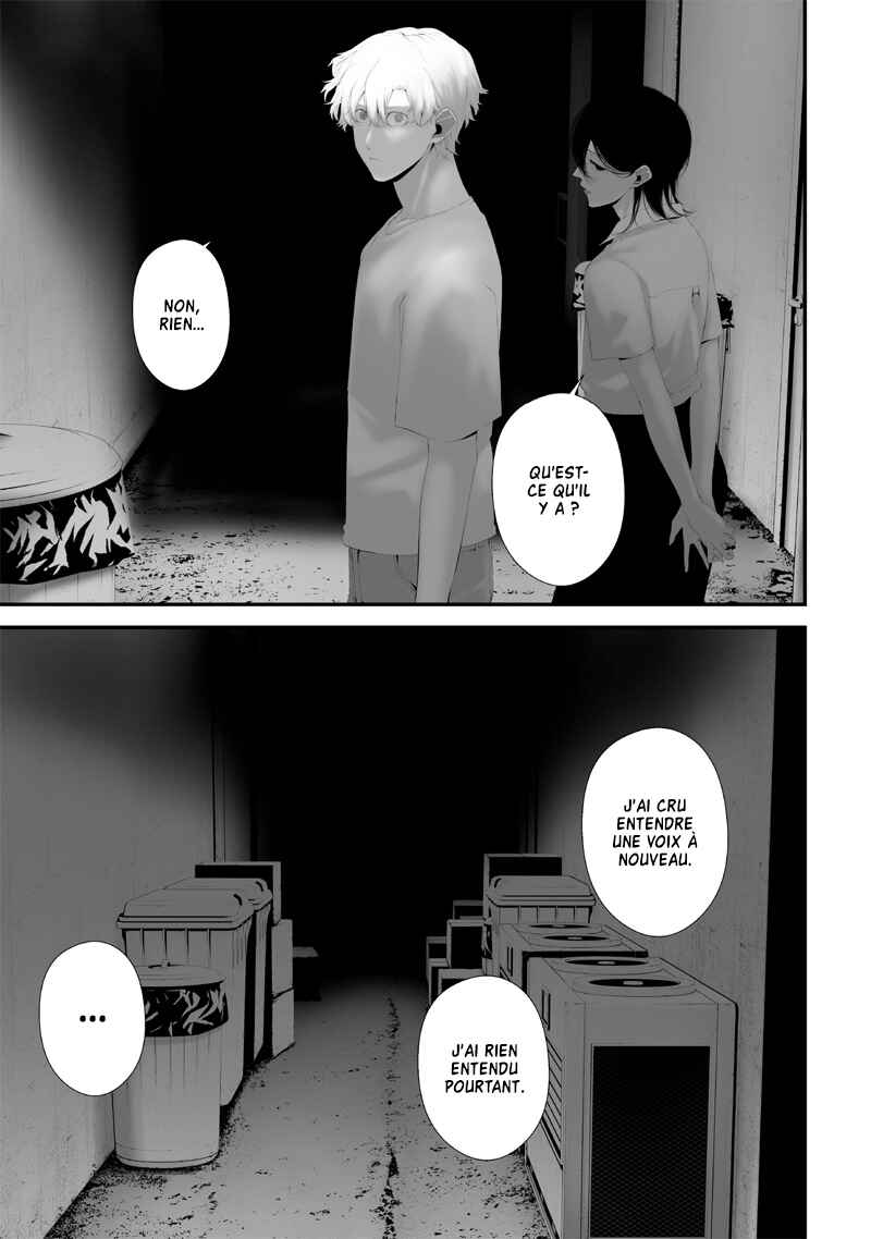 Tsurenai Hodo Aokute Azatoi Kurai ni Akai Chapter 62 - Page 1