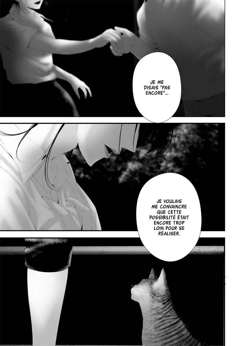 Tsurenai Hodo Aokute Azatoi Kurai ni Akai Chapter 62 - Page 19