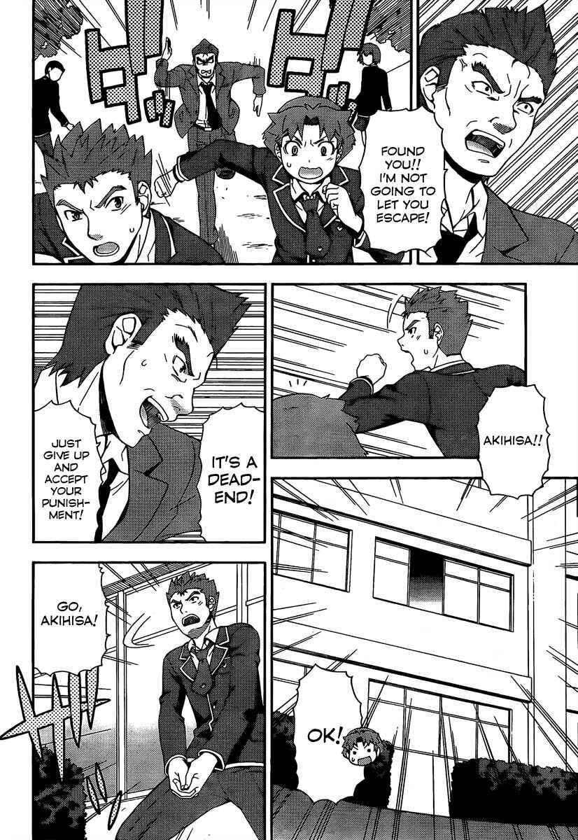 Baka to Test to Shoukanjuu Chapter 12 - Page 10