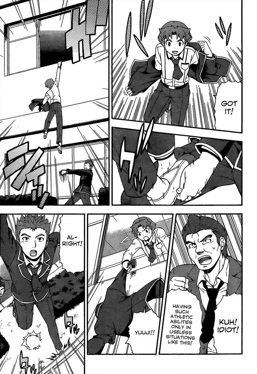 Baka to Test to Shoukanjuu Chapter 12 - Page 11