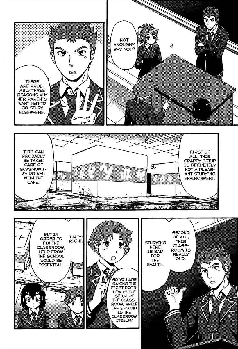 Baka to Test to Shoukanjuu Chapter 12 - Page 16