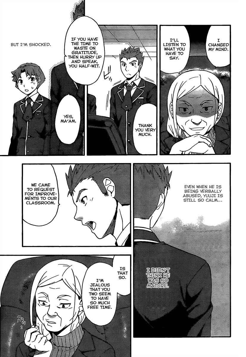 Baka to Test to Shoukanjuu Chapter 12 - Page 23