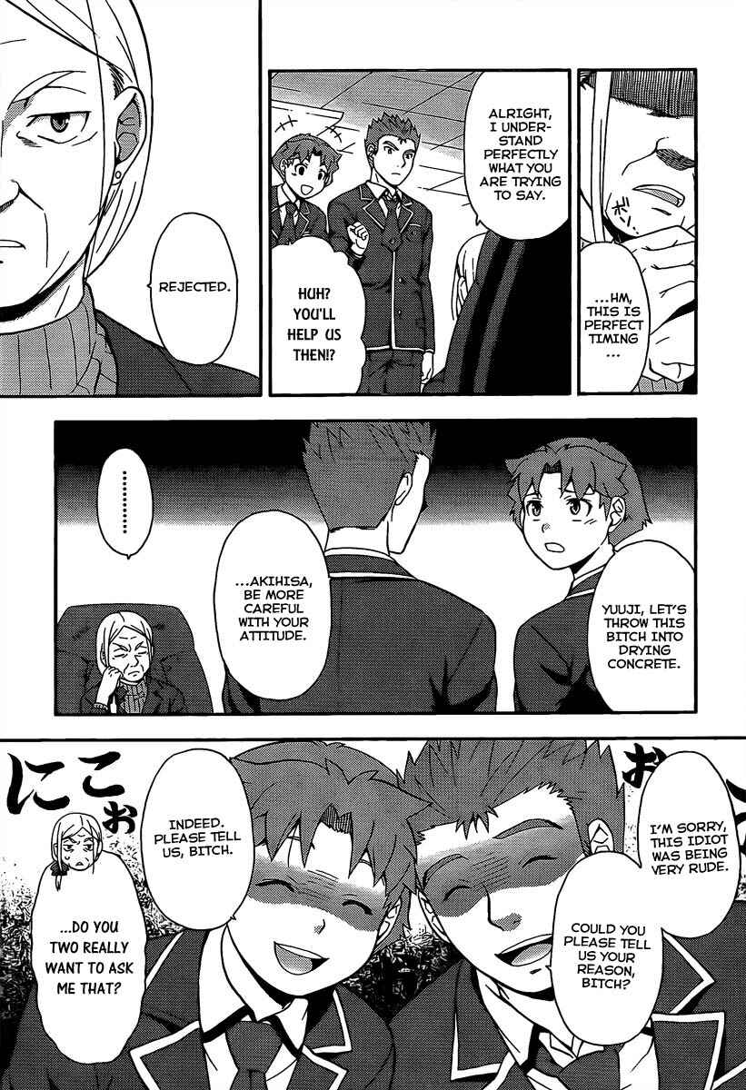 Baka to Test to Shoukanjuu Chapter 12 - Page 25