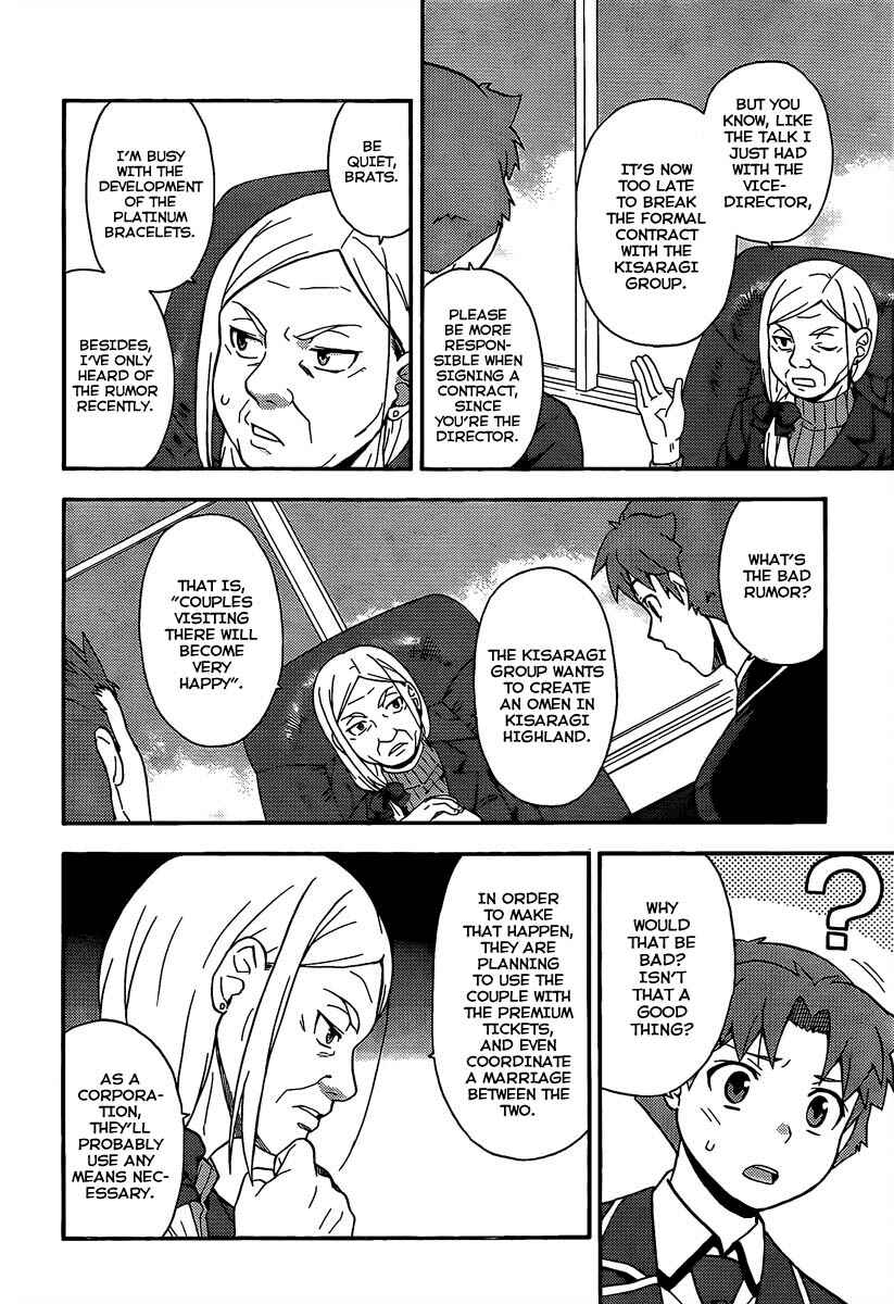 Baka to Test to Shoukanjuu Chapter 12 - Page 28