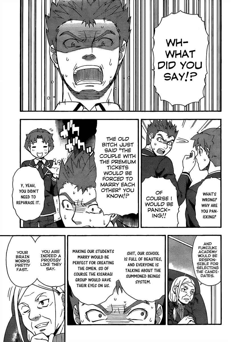Baka to Test to Shoukanjuu Chapter 12 - Page 29