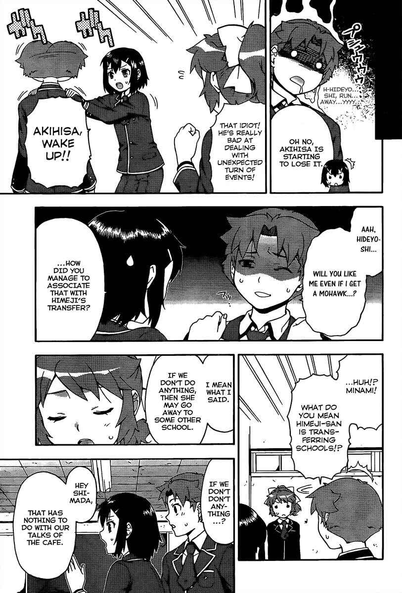 Baka to Test to Shoukanjuu Chapter 12 - Page 3