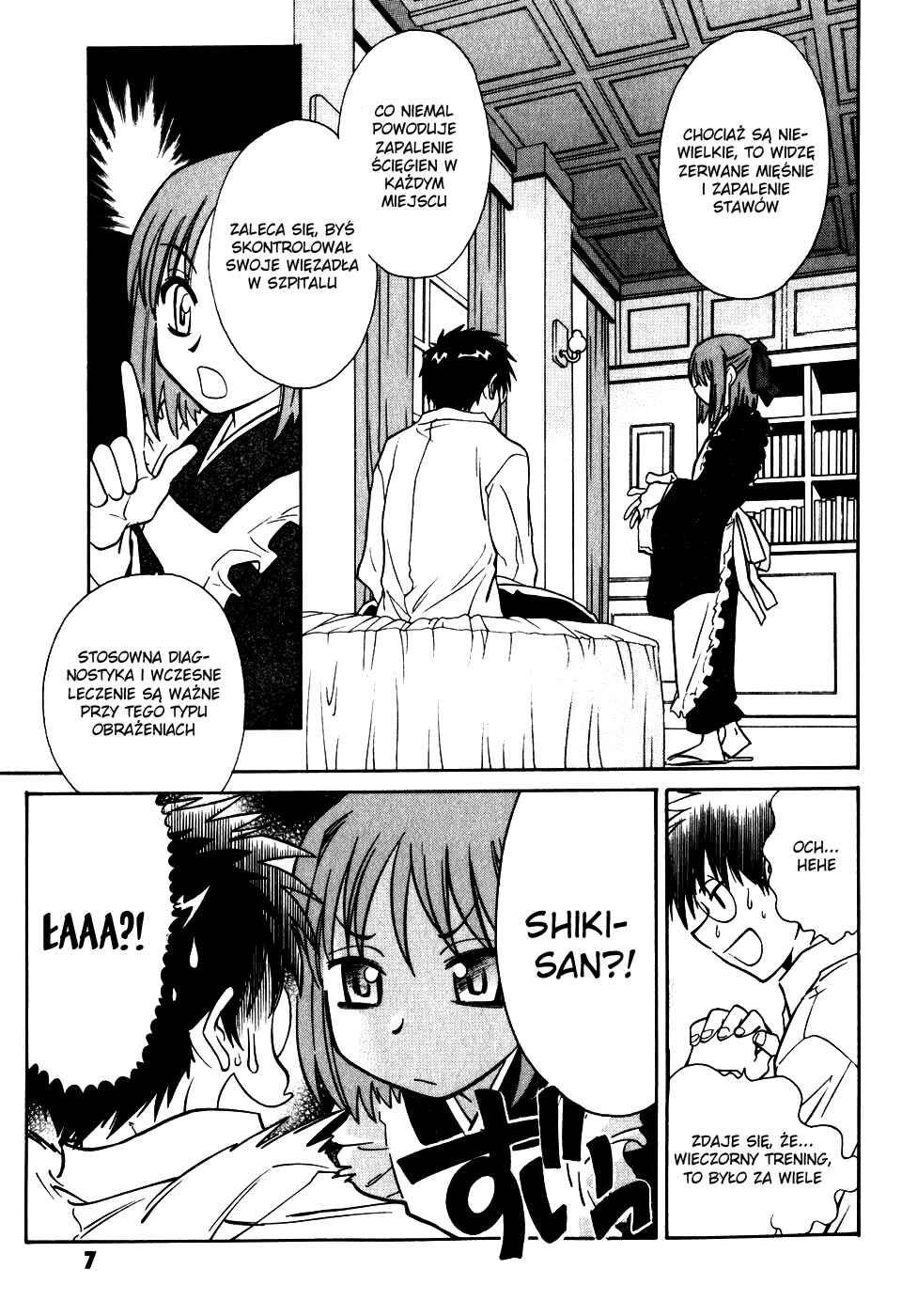 Melty Blood Chapter 5 - Page 10