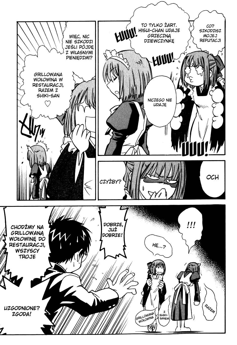Melty Blood Chapter 5 - Page 14