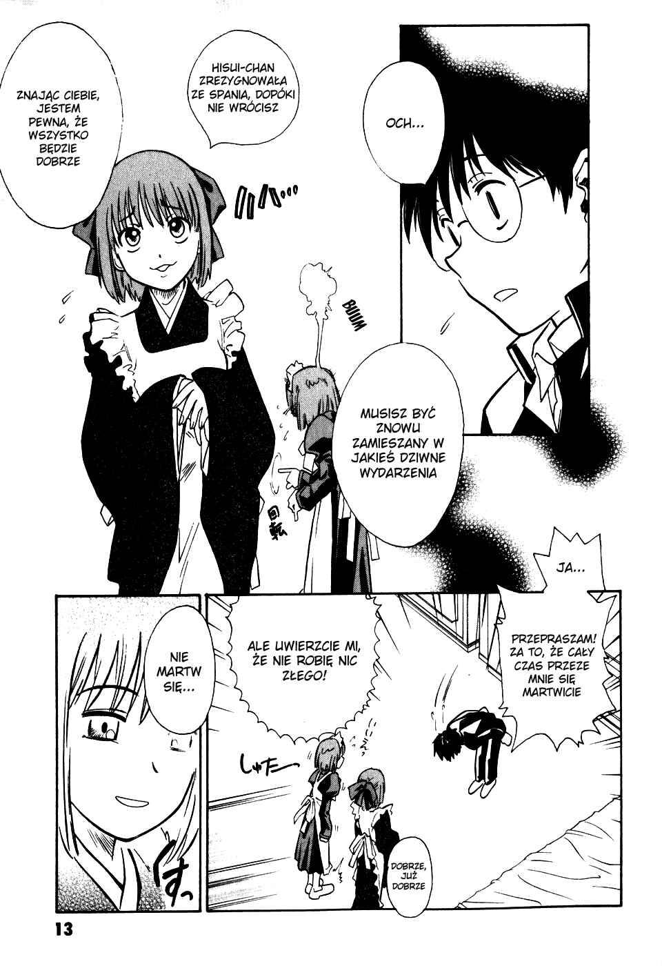 Melty Blood Chapter 5 - Page 16