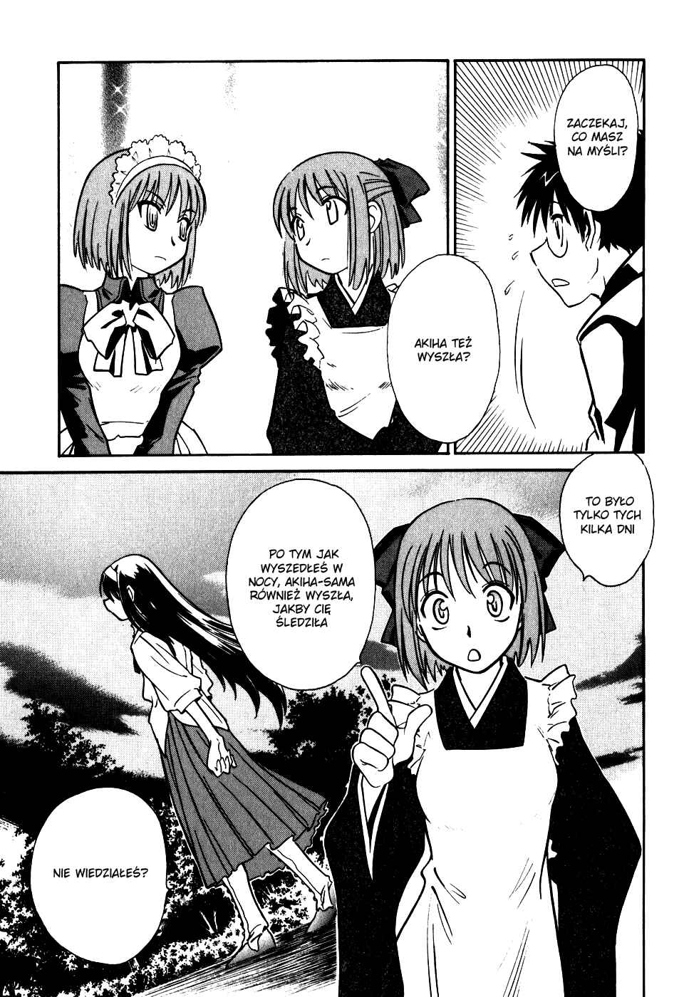 Melty Blood Chapter 5 - Page 18