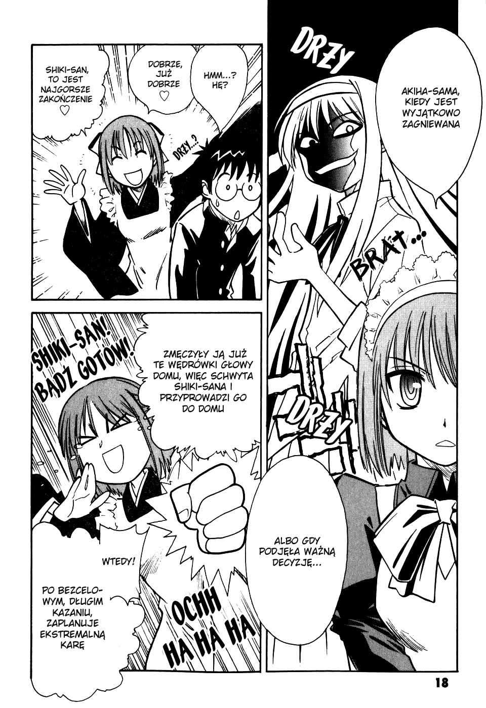 Melty Blood Chapter 5 - Page 21