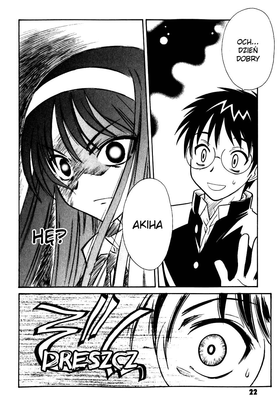 Melty Blood Chapter 5 - Page 24