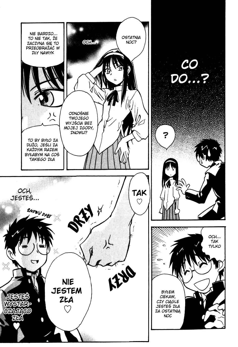 Melty Blood Chapter 5 - Page 27