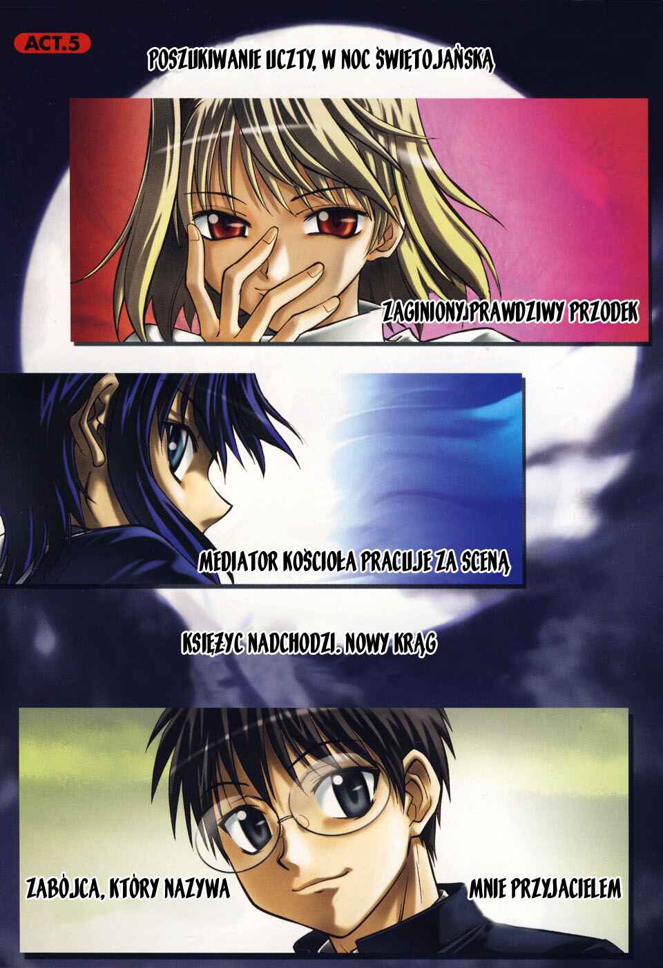 Melty Blood Chapter 5 - Page 6