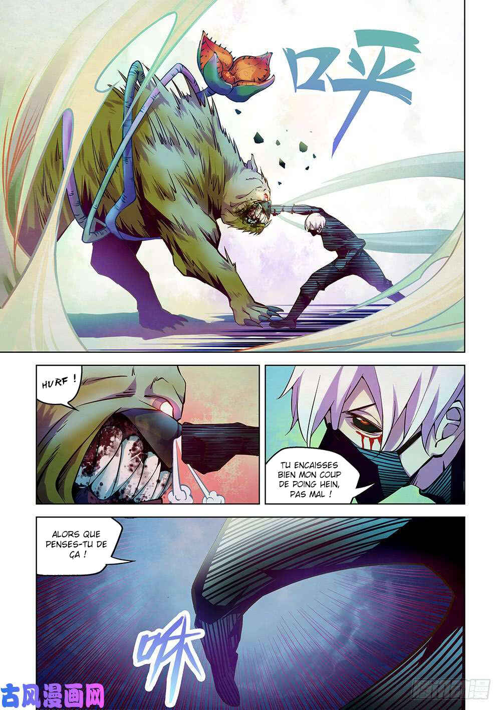 Mòshì Fánrén Chapter 200 - Page 11