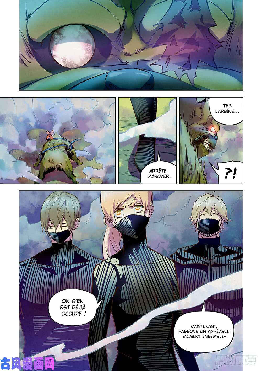Mòshì Fánrén Chapter 200 - Page 15