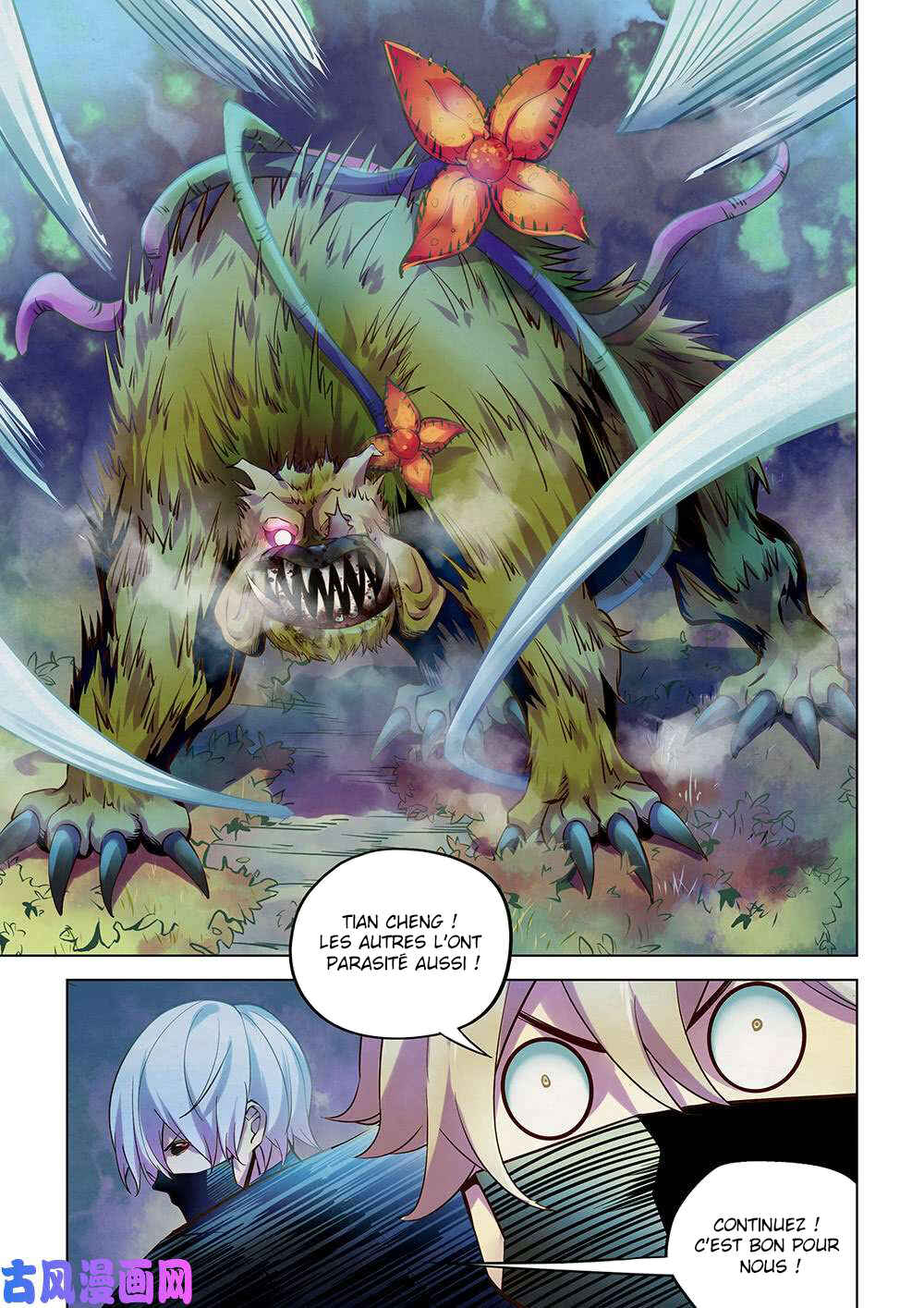 Mòshì Fánrén Chapter 200 - Page 9