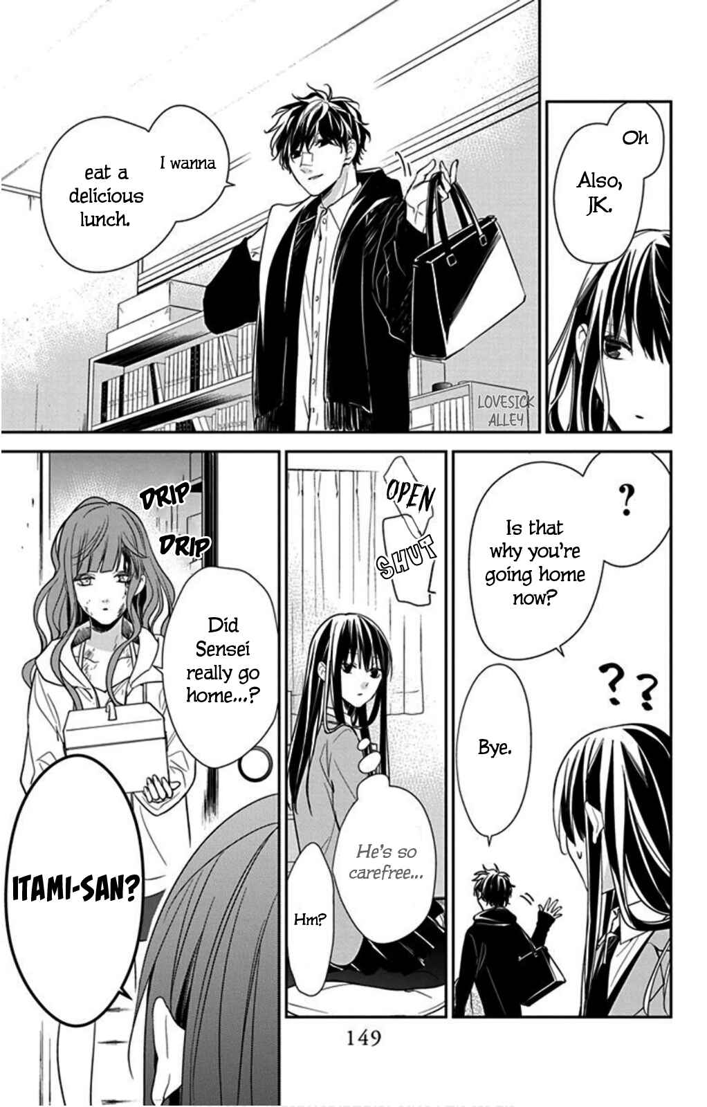 Tsuiraku JK to Haijin Kyoushi Chapter 38 - Page 15