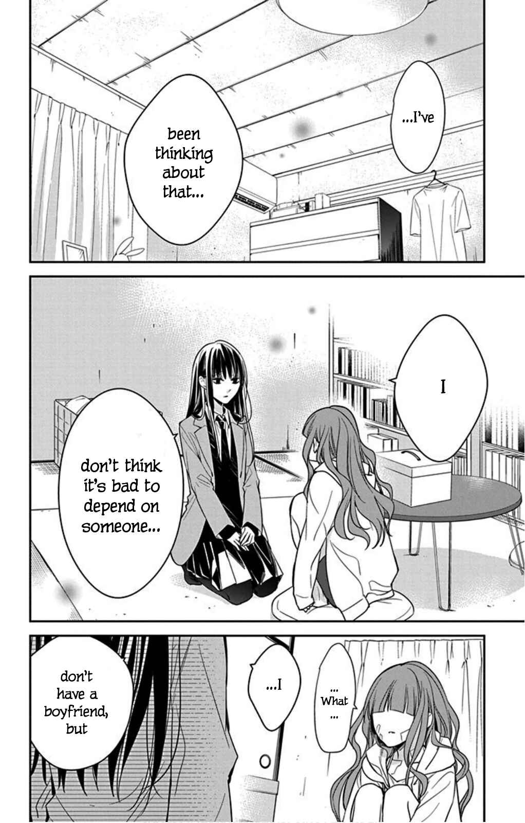 Tsuiraku JK to Haijin Kyoushi Chapter 38 - Page 20