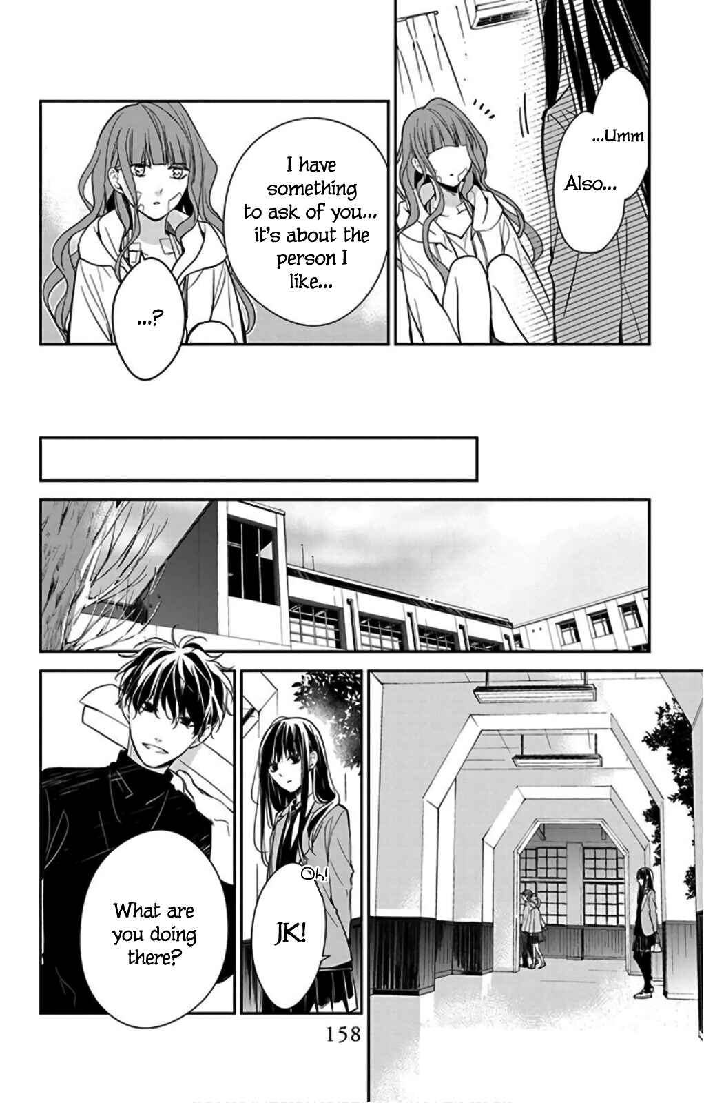 Tsuiraku JK to Haijin Kyoushi Chapter 38 - Page 24