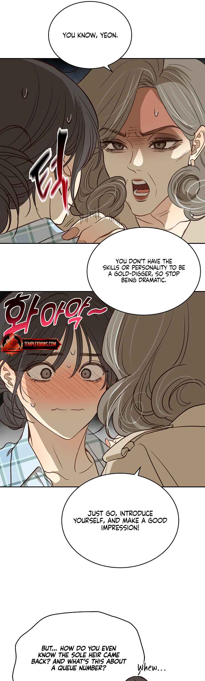 Kkot eun Mikkiya Chapter 3 - Page 12