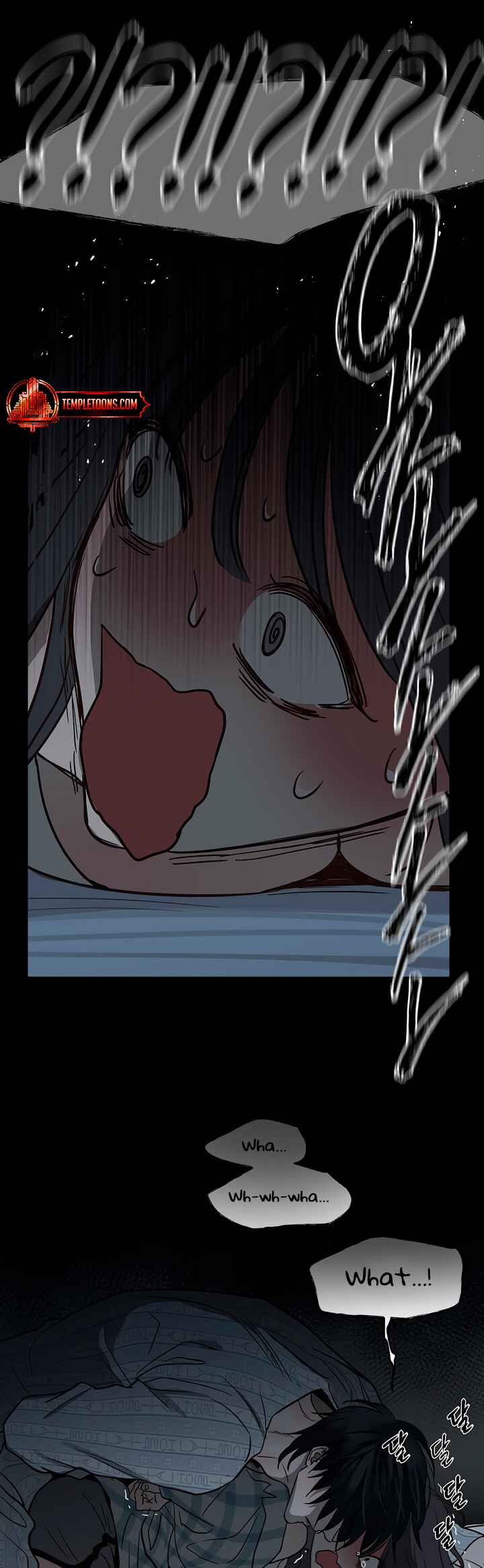 Kkot eun Mikkiya Chapter 3 - Page 34