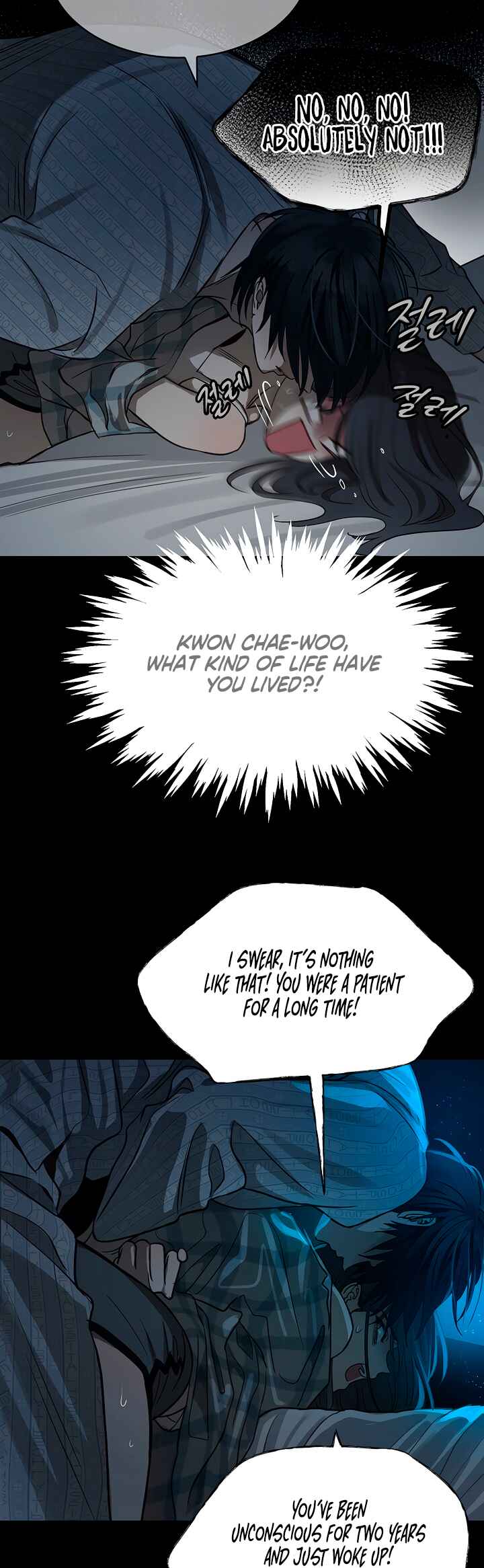 Kkot eun Mikkiya Chapter 3 - Page 36