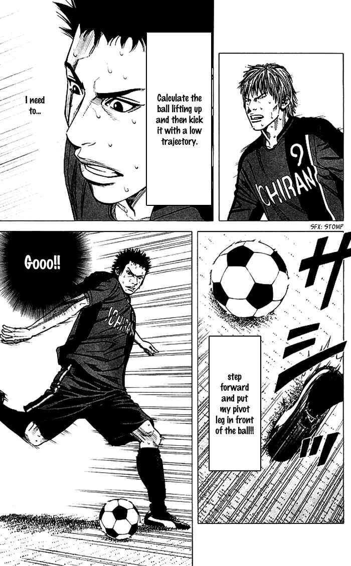 Angel Voice Chapter 78 - Page 12