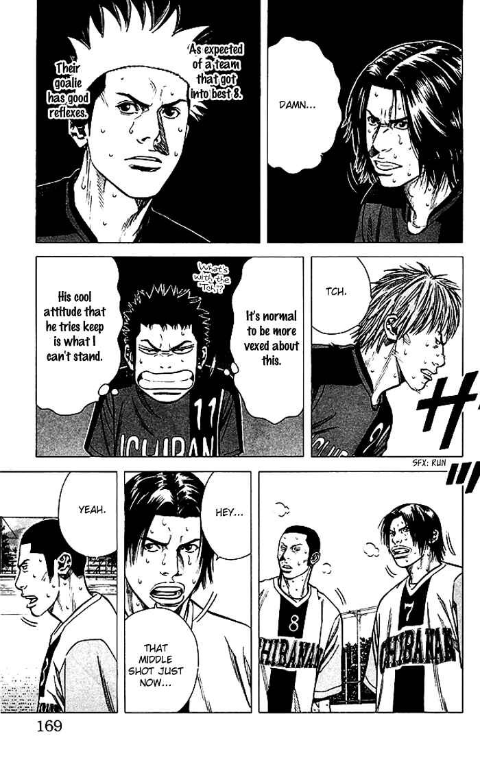 Angel Voice Chapter 78 - Page 4